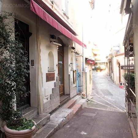 Appartement Maillot Cannes